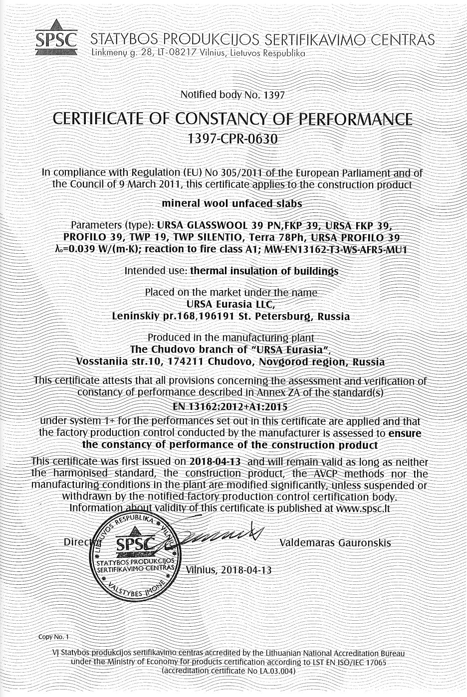 Ursa sertifikaatti